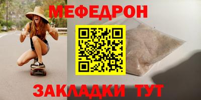 гашик Дубна