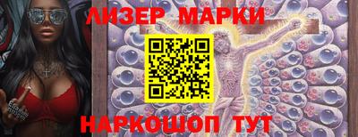 гашик Дубна