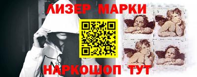 метадон Донской