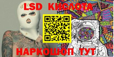 метадон Донской