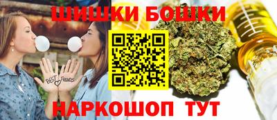 метадон Донской