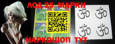 метадон Донской