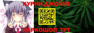 метадон Донской