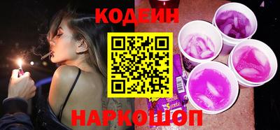 метадон Донской
