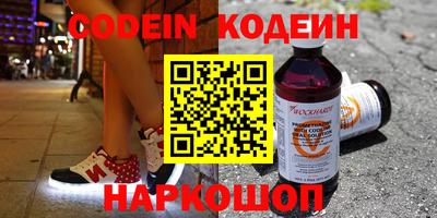 метадон Донской