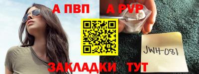 метадон Донской