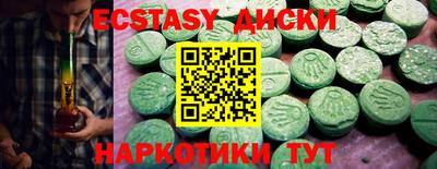 гашик Дубна