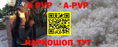 метадон Донской