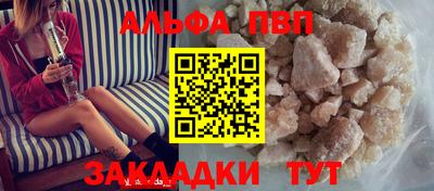 метадон Донской