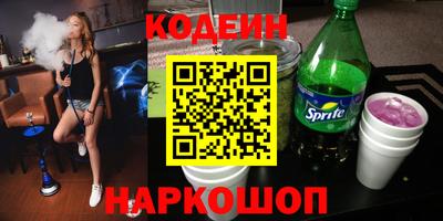 метадон Донской
