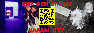метадон Донской