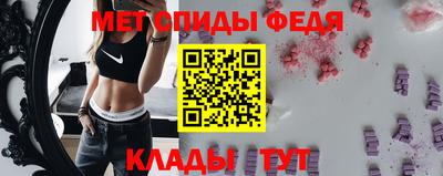 метадон Донской
