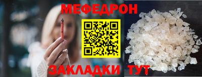 гашик Дубна